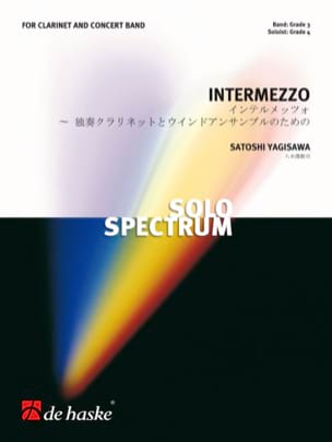 Intermezzo Yagisawa Satoshi Partition ENSEMBLES, BANDS
