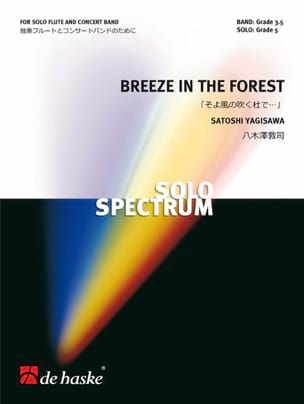 Breeze in the Forest Yagisawa Satoshi Partition ENSEMBLES, BANDS