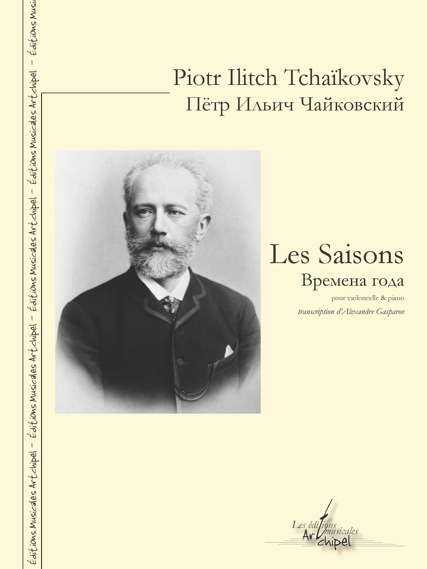 Les Saisons - Violoncelle TCHAIKOVSKY Partition Violoncelle