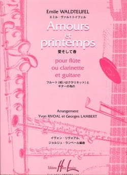 Amours et printemps - Flûte ou clarinette et guitare