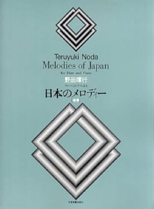 Melodies of Japan Teruyuki Noda Partition Flûte traversière