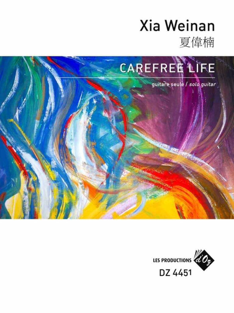 Carefree Life Weinan Xia Partition