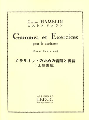 Gammes et exercices - Clarinette Gaston Hamelin Partition Clarinette