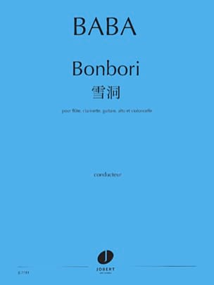 Bonbori Noriko Baba Partition Grand format