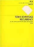 Recurrence Toshi Ichiyanagi Partition Grand format