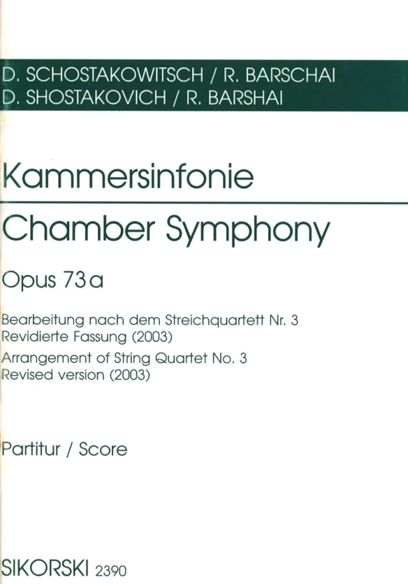 Symphonie de chambre, op. 73a - Conducteur - CHOSTAKOVITCH - Partition