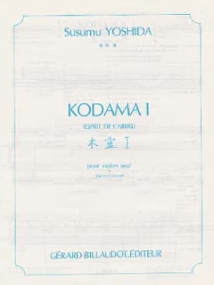 Kodama 1 - Violon Susumu Yoshida Partition Violon
