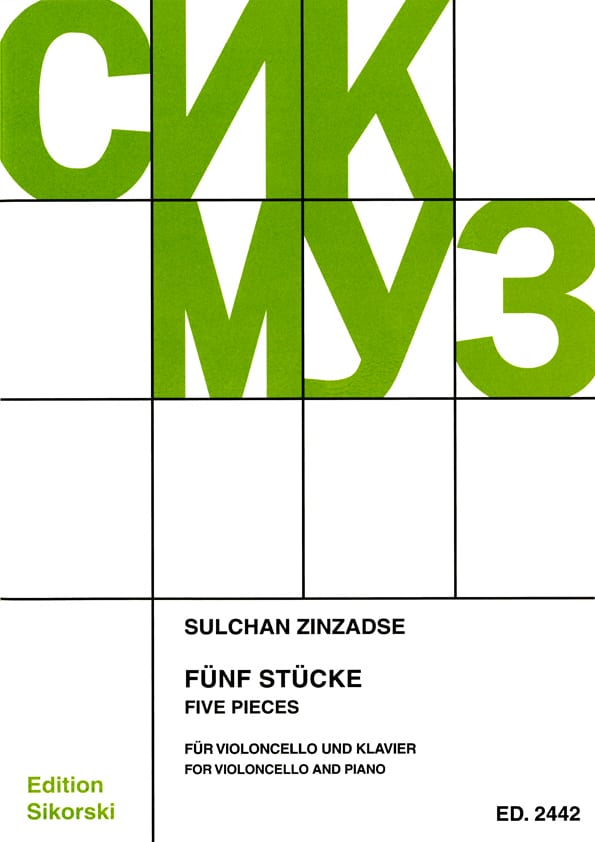 5 Stücke Sulchan Zinzadse Partition Violoncelle