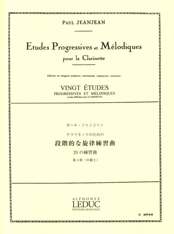 20 Etudes progressives - Volume 3 Paul Jeanjean Partition Clarinette