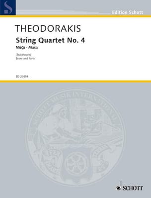 Quatuor A Cordes N°4 - Masa THEODORAKIS Partition Quatuors