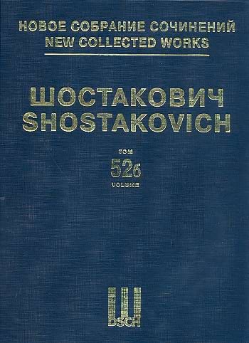 Lady Macbeth Von Mzensk Act 3 And 4 Dmitri Chostakovitch Partition