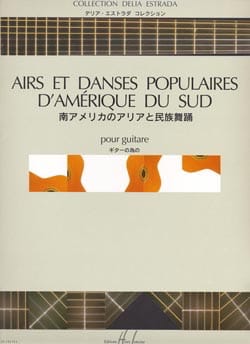 Airs et Danses populaires d'Amérique du Sud Partition Guitare