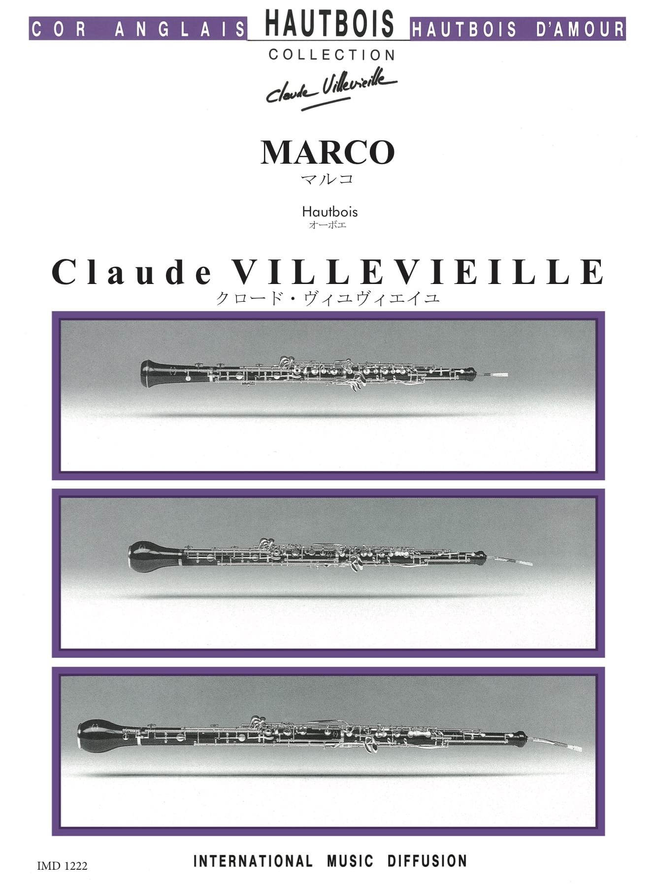 Marco Claude Villevieille Partition Hautbois