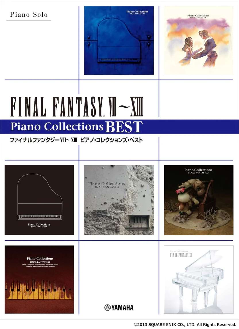 FINAL FANTASY VII-XIII Piano Collections Best - Partition