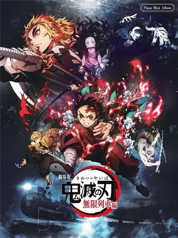Demon Slayer - Kimetsu no Yaiba Yuki Kajura Partition Musique de film