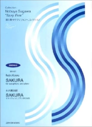 Sakura Reijiro Koroku Partition Saxophone
