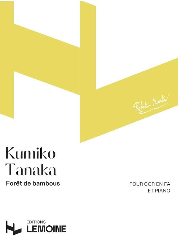 Forêt de bambous Kumiko Tanaka Partition Cor