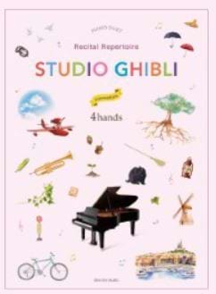Studio Ghibli Recital Repertoire 4 hands Joe Hisaishi Partition