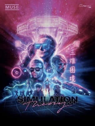 Simulation Theory Muse Partition Pop / Rock