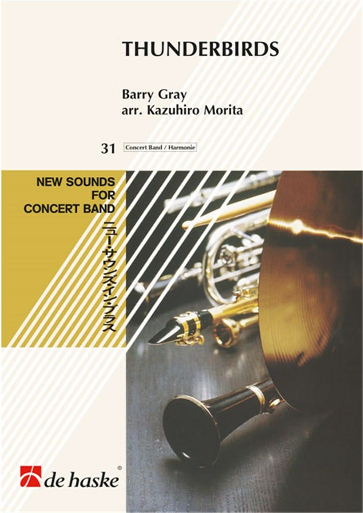 Thunderbirds Barry Gray Partition
