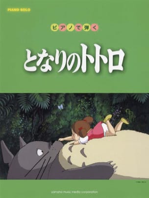 Mon Voisin Totoro - Piano Joe Hisaishi Partition Musique de film
