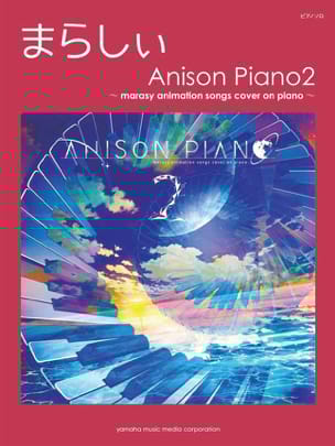 CD matching folio on marasy's Anison Piano 2 Marasy Partition Piano
