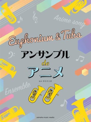 Anime Themes for Euphonium / Tuba Ensemble Partition Tuba