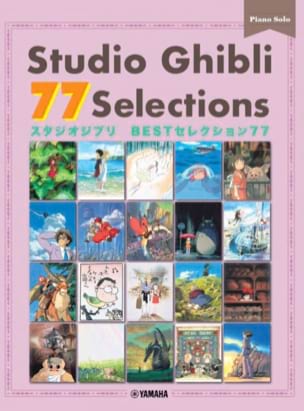 Joe Hisaishi - Studio Ghibli 77 Selections - Partition - di-arezzo.ch