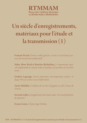 RTM n°4 : Un siècle d'enregistrements, matériaux pour l'étude et la transmission