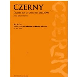 Etudes de la Vélocité, Op. 299b CZERNY Partition Piano