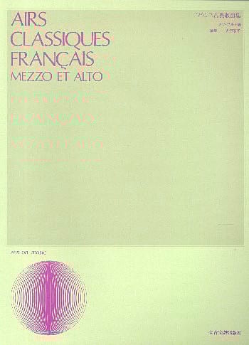 Airs Classiques Français. Mezzo Partition Opéras