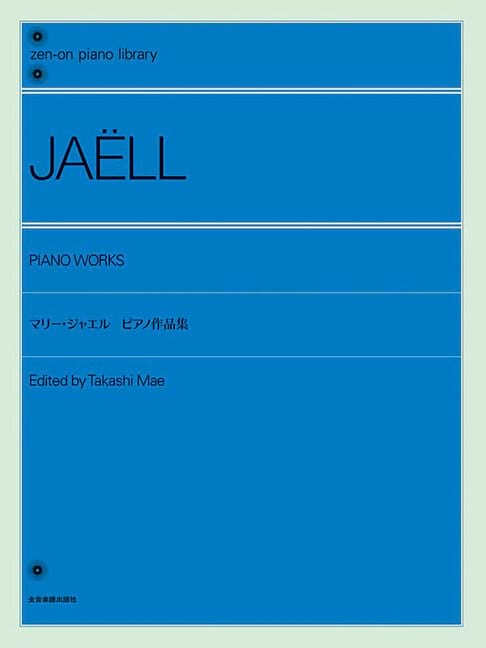 Piano Works 1 - Marie Jaëll - Partition - Piano