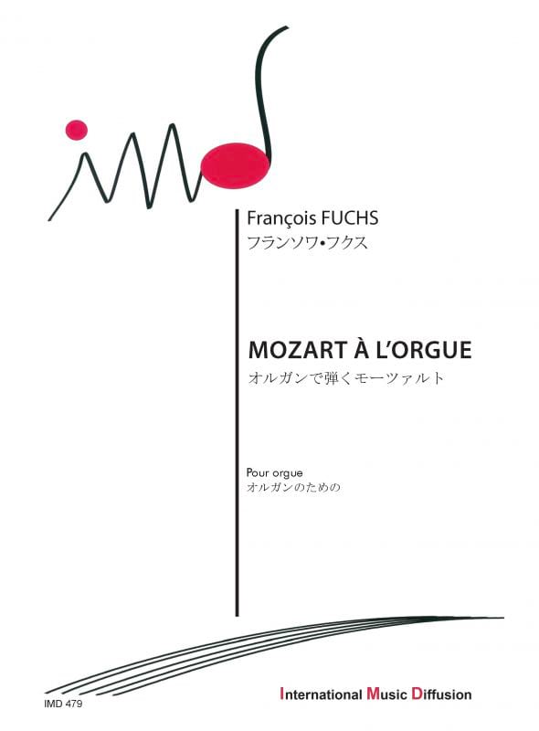 Mozart à l'orgue - François Fuchs - Partition - Orgue