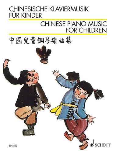 Chinesische Klaviermusik für Kinder Partition Piano