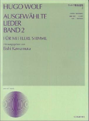 Ausgewahlte Lieder Volume 2. Voix Moyenne Hugo Wolf Partition Mélodies