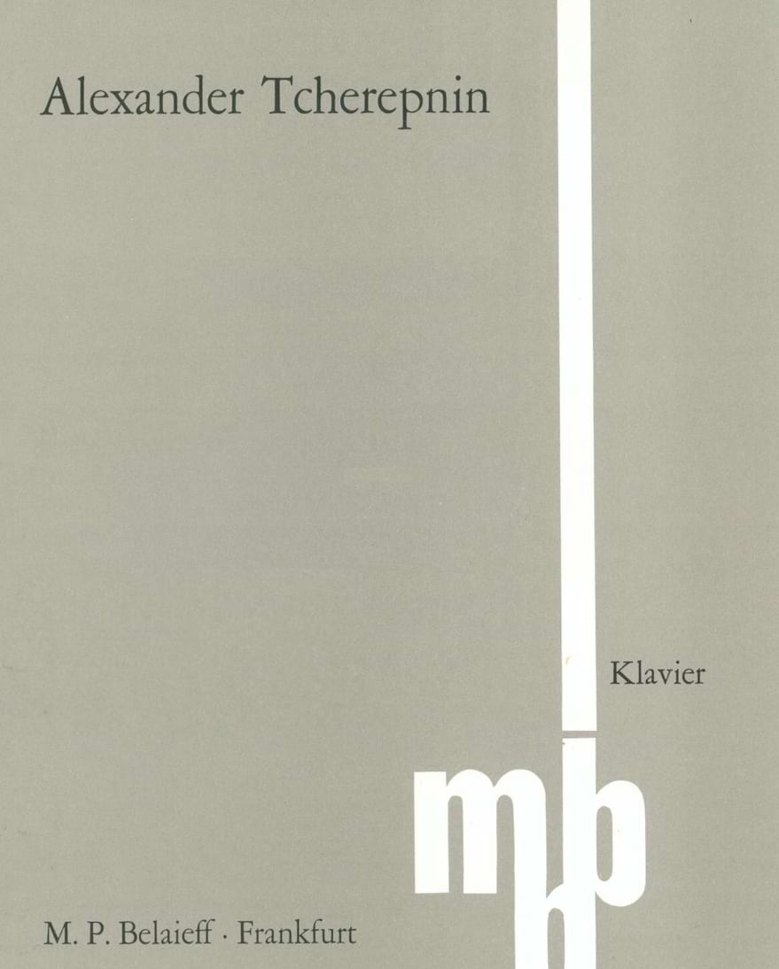 Concerto Pour Piano N° 6 Op. 99 Alexandr Tcherepnine Partition Piano