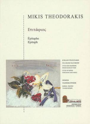Epitaphe THEODORAKIS Partition Mélodies