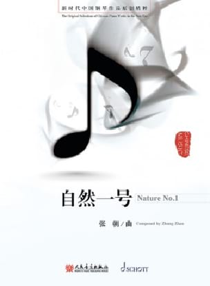 Nature n°1 Zhang Zhao Partition Piano