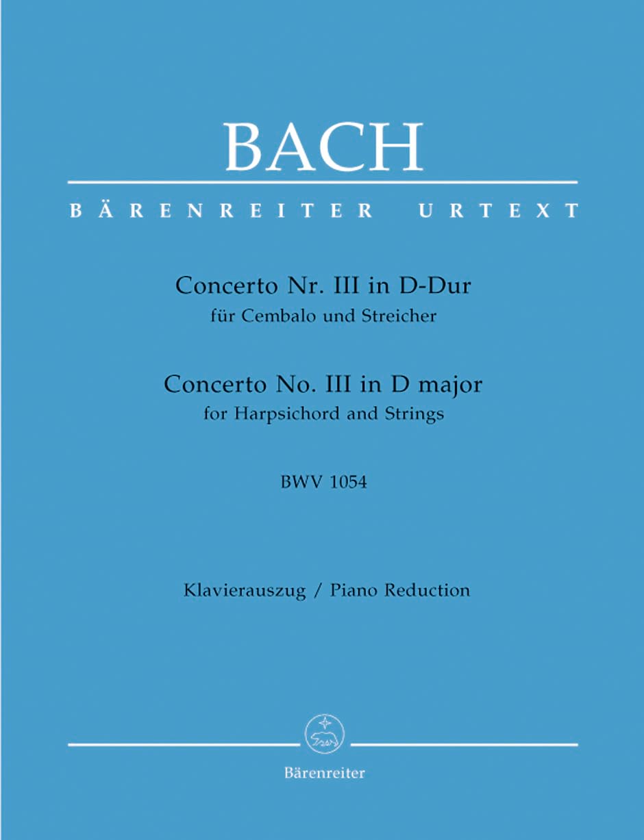 Concerto Pour Clavier En Ré Majeur BWV 1054 - BACH - Partition - Piano