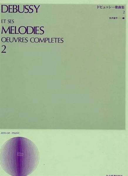 Mélodies. Volume 2 DEBUSSY Partition Mélodies