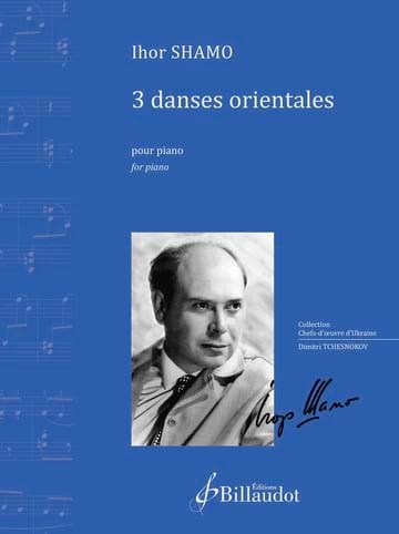 3 Danses Orientales Igor Shamo Partition Piano