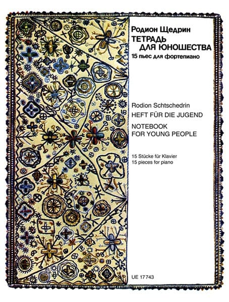 Cahier pour la Jeunesse Rodion Chédrine Partition Piano